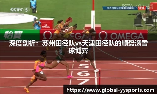 YY易游体育官方网站